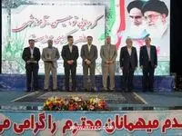 دکتر محسن رحیمی، مدیر حراست ایریتک، به عنوان حراست برتر سازمان ایمیدرو در سال ۱۴۰۳ انتخاب شد