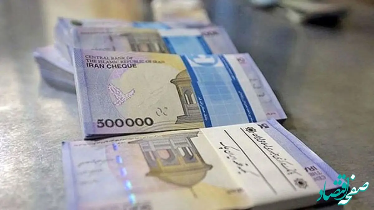 زمان دقیق افزایش حقوق کارمندان اعلام شد + جزییات | کارمندان بخوانند