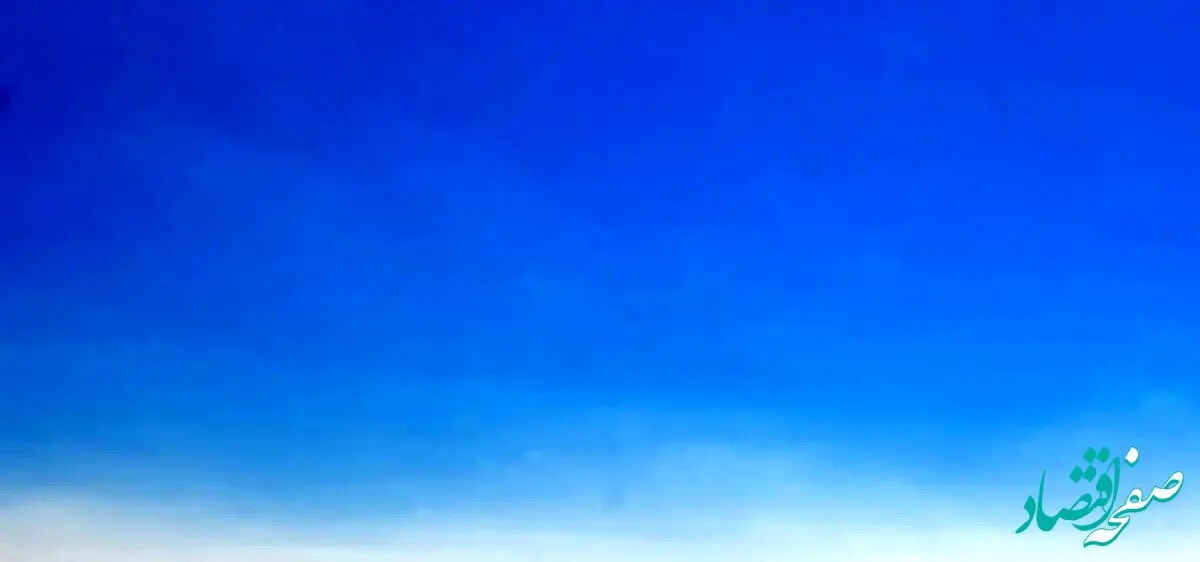 وضعیت هوای تهران امروز / قابل قبول