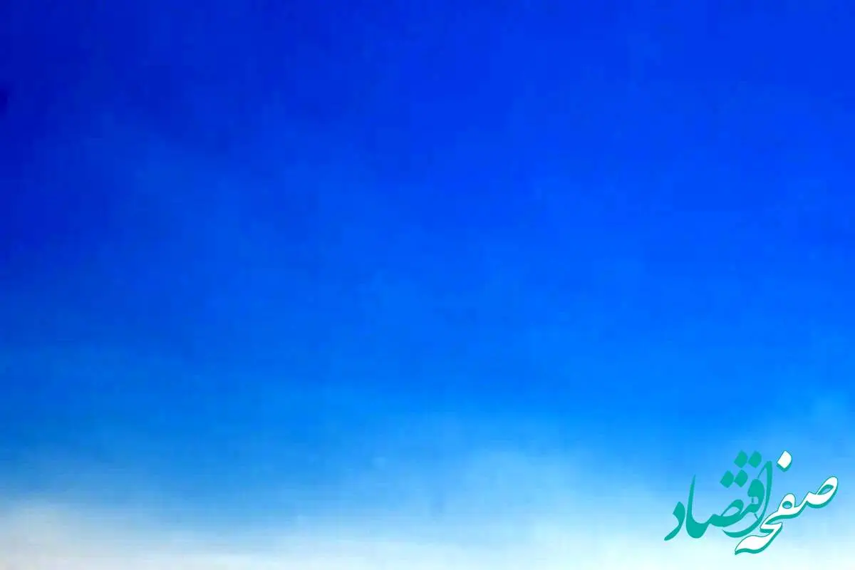 وضعیت هوای تهران امروز / قابل قبول