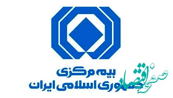 ابلاغ دستورالعمل نحوه تشکیل و شرح وظایف واحدها و کمیته‌های مرتبط با آیین‌نامه حاکمیت شرکتی از سوی نهاد ناظر صنعت بیمه