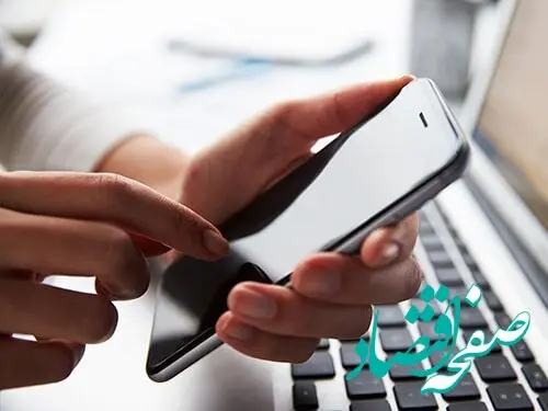 واکنش وزیر ارتباطات به اینترنت طبقاتی
