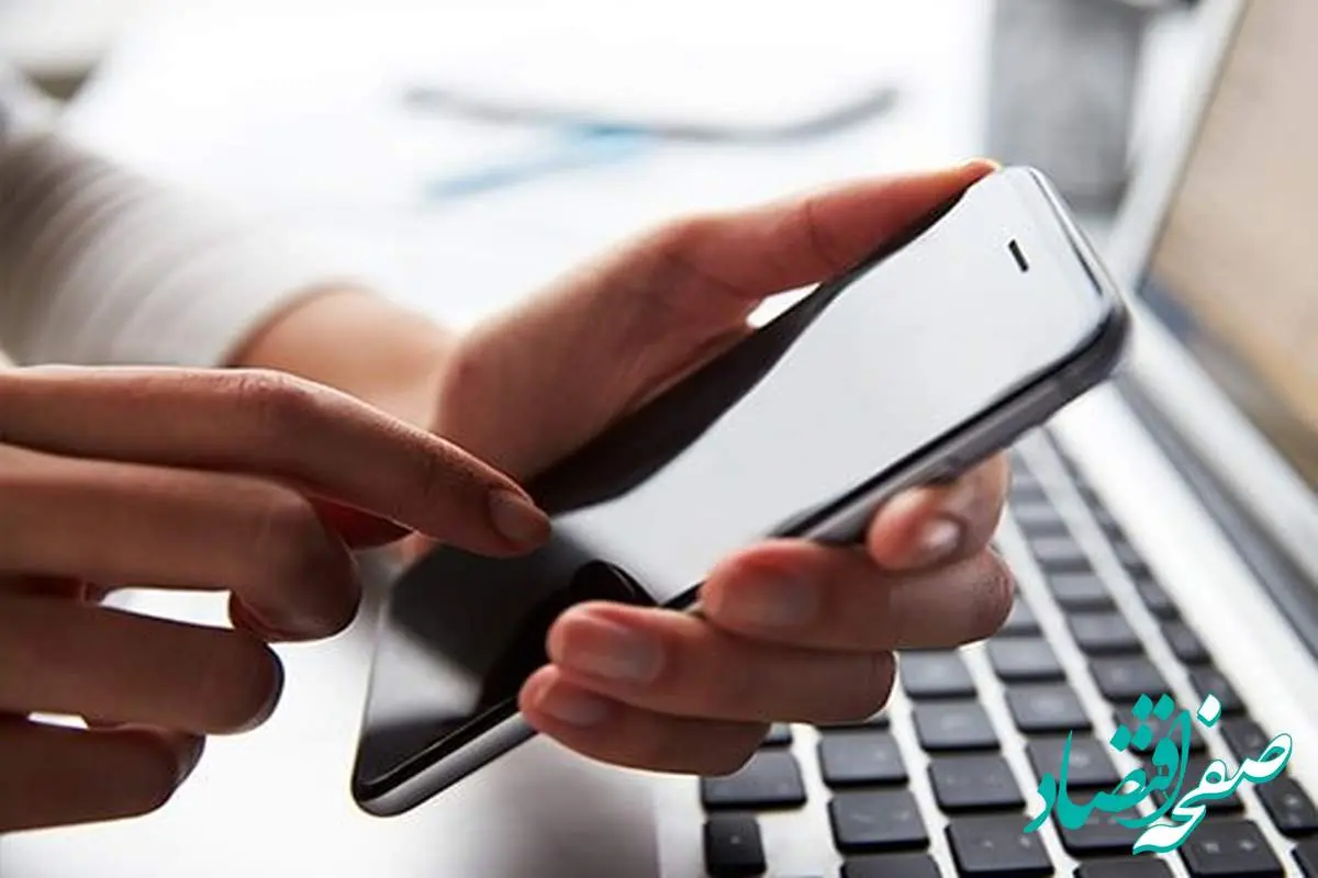 واکنش وزیر ارتباطات به اینترنت طبقاتی