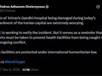 واکنش رئیس سازمان جهانی بهداشت به حمله آمریکا و اسرائیل به بیمارستان گاندی