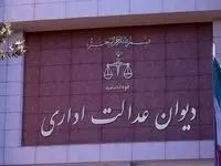 آخرین اخبار ایثارگران امروز چهارشنبه ۲۵ مهر ماه ۱۴۰۳ / پرداخت مزایای شاغلان مناطق عملیاتی به ایثارگران بازنشسته