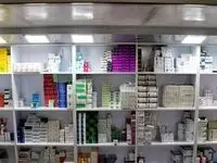 مؤسس یک داروخانه متخلف در البرز محکوم شد