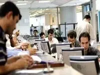 بحران معیشت کارگران؛ افزایش حقوق ۳۰ درصدی راه حل نیست
