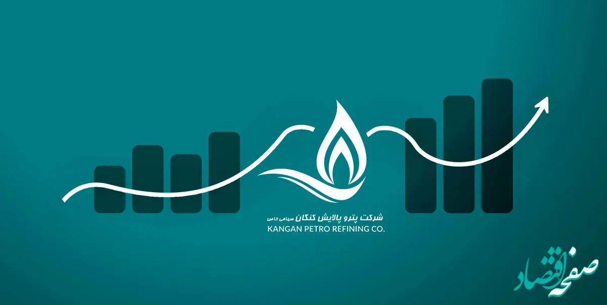 عرضه ۴۴ هزار تن گازمایع صادراتی پتروپالایش کنگان