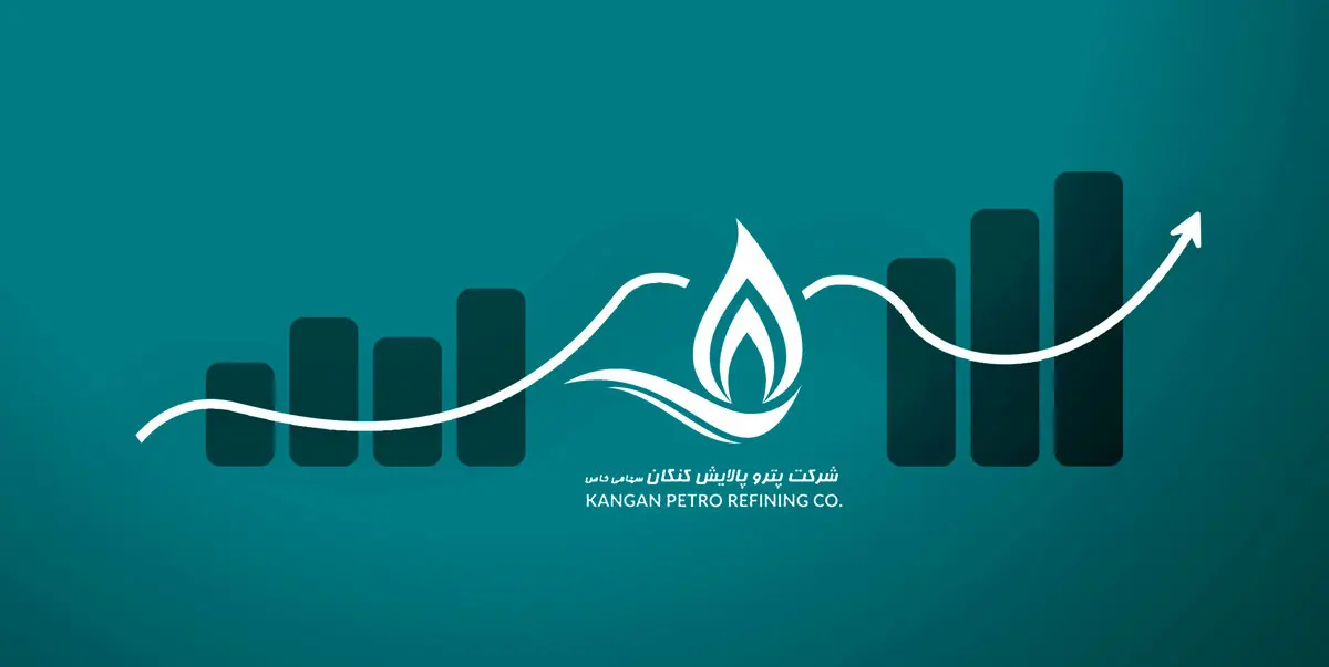 عرضه ۴۴ هزار تن گازمایع صادراتی پتروپالایش کنگان