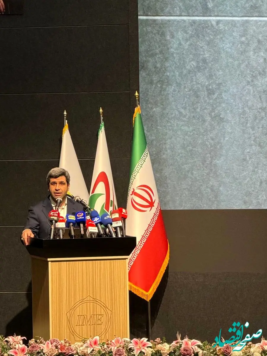 آیین افتتاح معاملات صندوق‌های سرمایه‌گذاری نقره در بورس کالای ایران برگزار شد