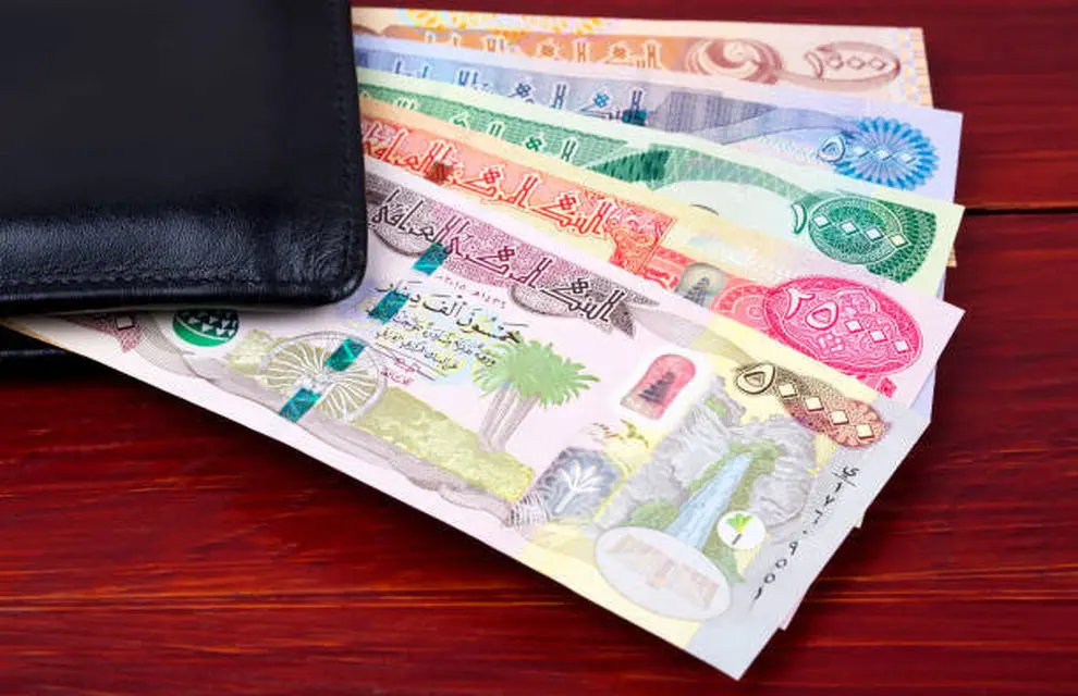 قیمت دینار عراق به تومان، امروز سه شنبه ۴ اردیبهشت ماه ۱۴۰۳