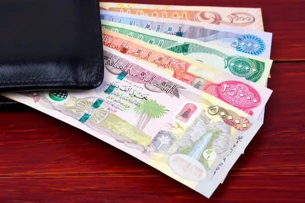قیمت دینار عراق به تومان، امروز سه شنبه ۴ اردیبهشت ماه ۱۴۰۳