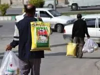 یک خبر فوری از اعلام هزینه ماهانه سبد معیشت کارگران | کارگران حتما بخوانند