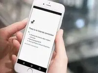 محدودیت‌های اینترنت کی رفع خواهد شد؟ 