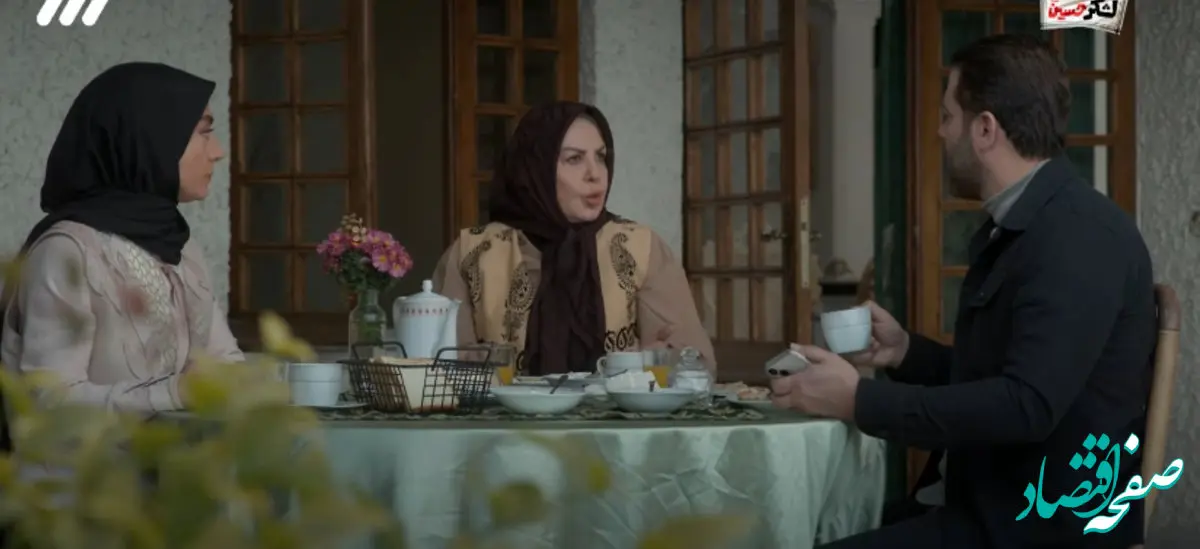 خلاصه داستان قسمت ۷ سریال غریبه از شبکه ۳ سیما 