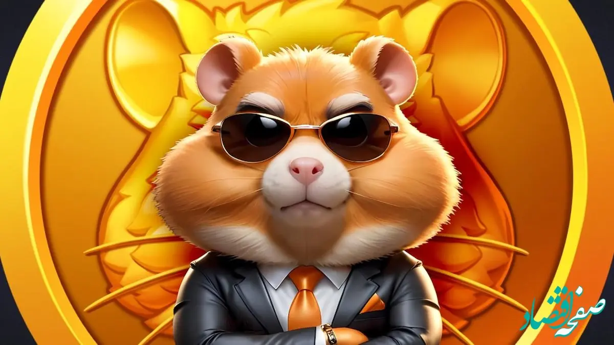 کد مورس همستر کامبت شنبه ۶ مرداد ماه ۱۴۰۳