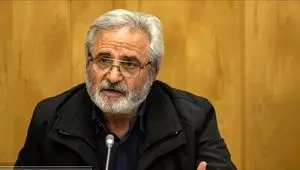 قانون برای دولت، ضرر برای بازنشستگان و کارگران | پشت پرده فروش سهام تامین اجتماعی! | نگرانی برای حقوق کارگران و بازنشستگان