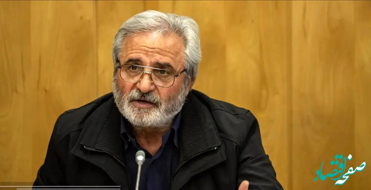 قانون برای دولت، ضرر برای بازنشستگان و کارگران | پشت پرده فروش سهام تامین اجتماعی! | نگرانی برای حقوق کارگران و بازنشستگان