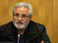 قانون برای دولت، ضرر برای بازنشستگان و کارگران | پشت پرده فروش سهام تامین اجتماعی! | نگرانی برای حقوق کارگران و بازنشستگان