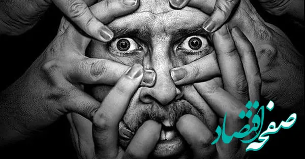 معرفی فیلم هایی که قصدشان حل مشکل روانی بیننده است!