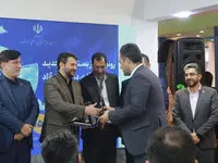 تجلیل دبیر شورای‌عالی مناطق آزاد کشور از سرمایه گذار و صادرکننده برتر اروند