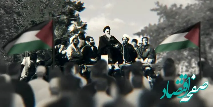 آیا جایز است از زکات برای مسلح نمودن مسلمانان علیه اسرائیل استفاده کرد؟