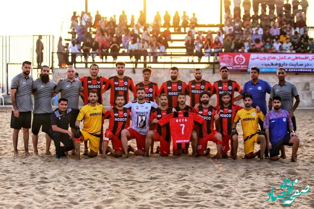 با تاریخ‌سازی برای استان هرمزگان؛ فولاد هرمزگان بر بام لیگ برتر فوتبال ساحلی ایران ایستاد