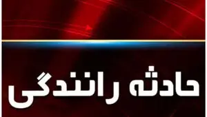 برخورد شدید اتوبوس شرکت واحد با ساختمان مسکونی + عکس