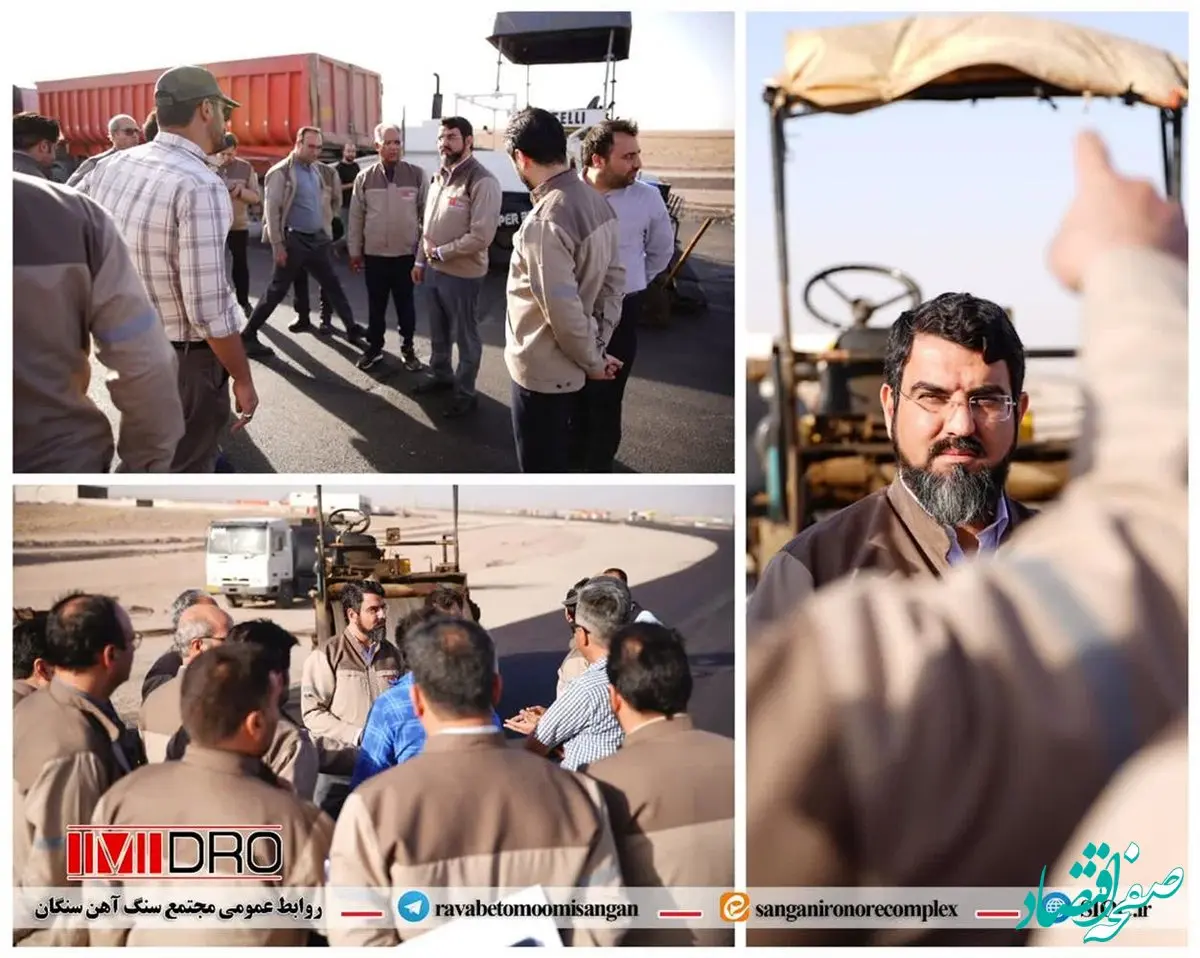 بازدید سرپرست مجتمع سنگ آهن سنگان از پروژه باند دوم، قطعه شماره یک محور سنگان، تربت حیدریه