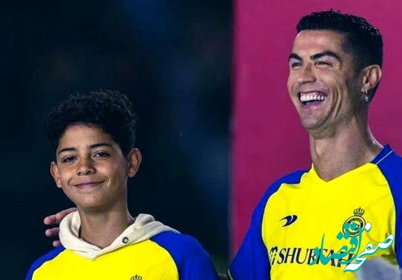 فوری | پسر رونالدو هم به النصر رفت