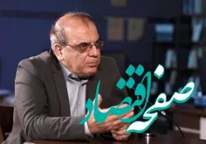 تیکه تند عباس عبدی به امیرحسین ثابتی و نطق جنجالی‌اش/ با چند درصد رای که نمی‌شد به مجلس رفت