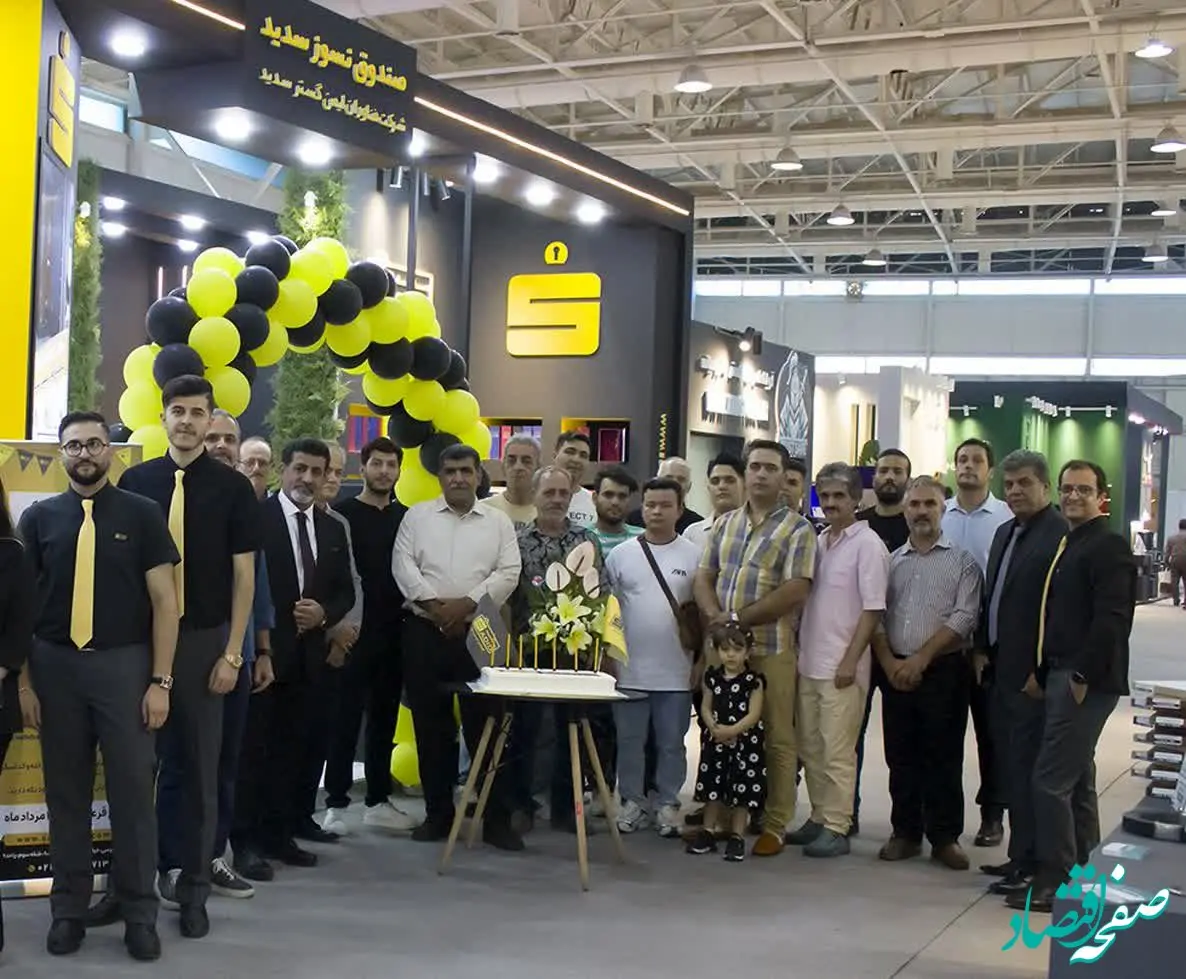 تمرکز شرکت  فناوران ایمن گستر سدید بر روی فروش و برندینگ