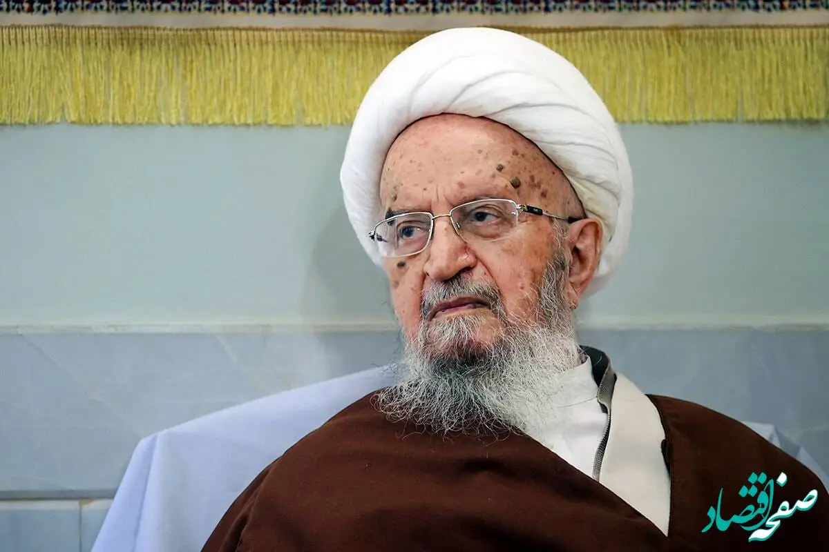 بیعت آیت الله مکارم شیرازی با رهبر جدید انقلاب 