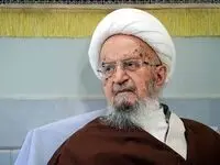 بیعت آیت الله مکارم شیرازی با رهبر جدید انقلاب 