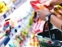 فنون خرید از هاپیرمارکت / چه کنیم تا تحت تاثیر فضای هاپیرمارکت ها قرار نگیریم ؟ 