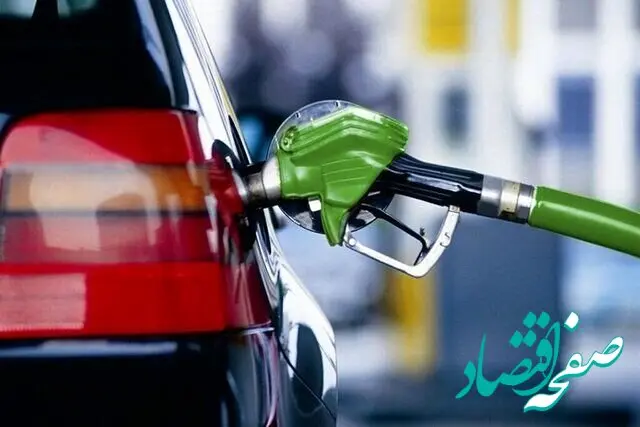 افشای نماینده مجلس از علت صف‌های طولانی بنزین در هرمزگان | پیشنهاد حذف کارت‌های آزاد به شرط تخصیص سهمیه ویژه ۵ هزار تومانی