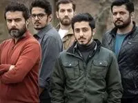 زمان پخش دقیق سریال گاندو ۳ از شبکه سه سیما