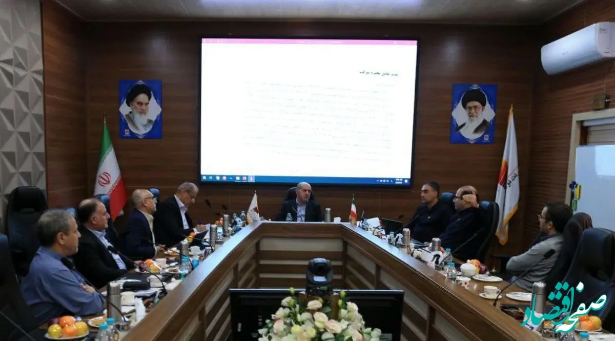 جلسه هیات مدیره شرکت فولاد خوزستان برگزار شد