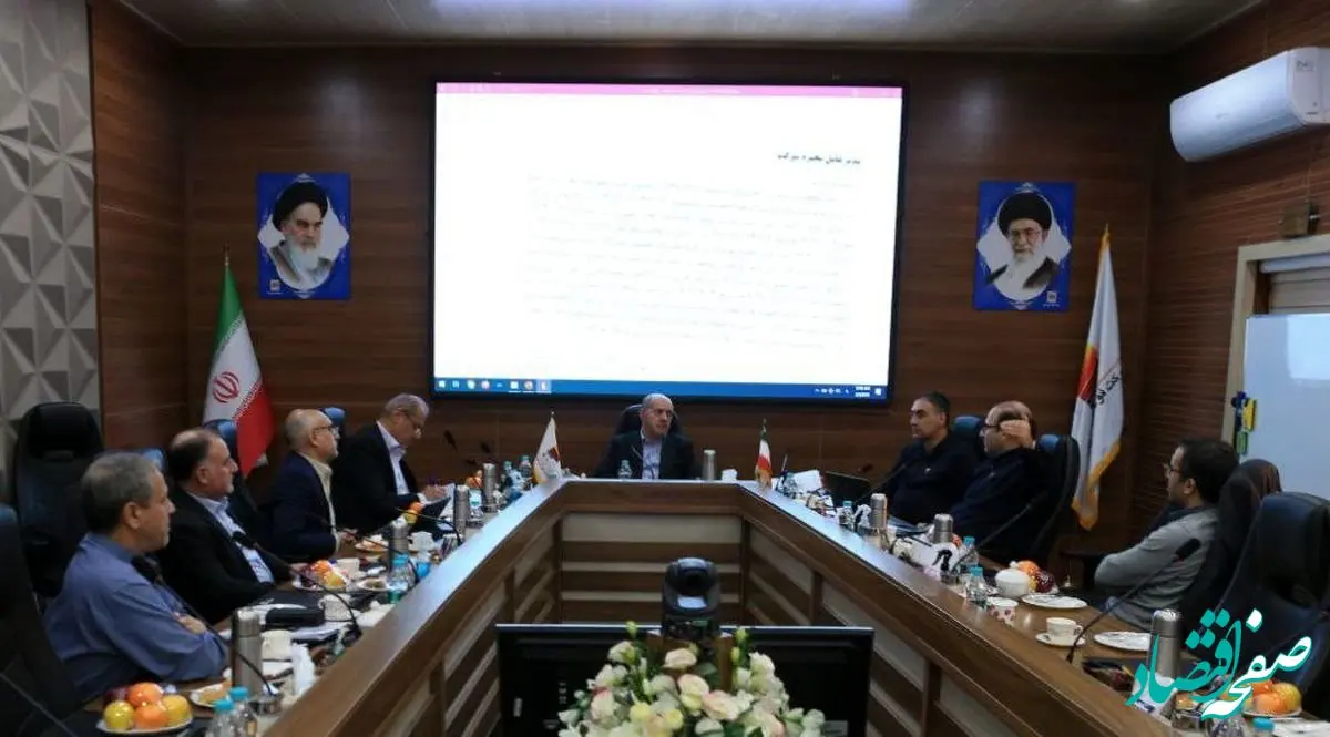 جلسه هیات مدیره شرکت فولاد خوزستان برگزار شد