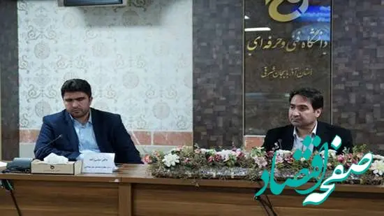 صنعت و دانشگاه به یک زبان مشترک نیاز دارند