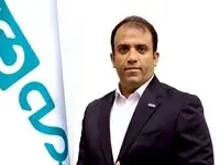 پرداخت مطالبات مراجع درمانی طرف قرارداد بیمه دی