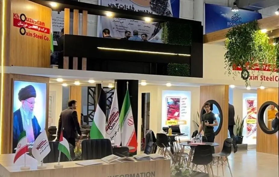 حضور شرکت فولاد اکسین در سمپوزیوم فولاد