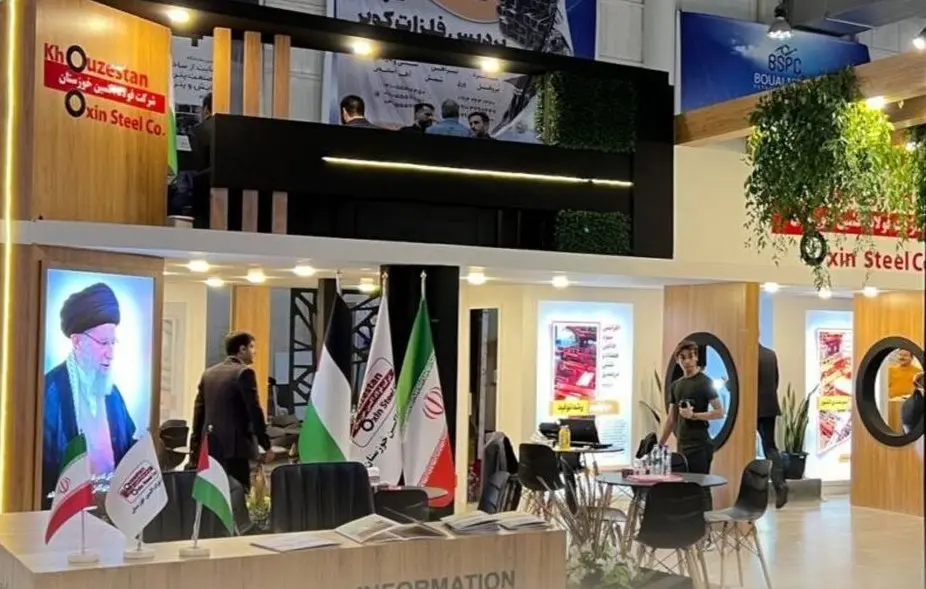 حضور شرکت فولاد اکسین در سمپوزیوم فولاد