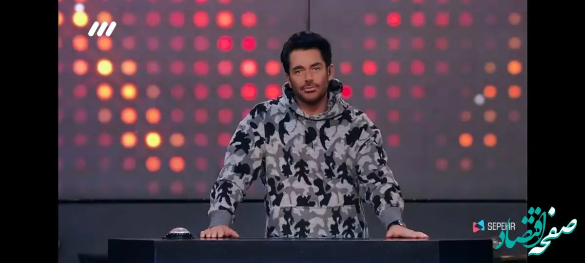 دانلود مستقیم قسمت ۷ مسابقه پانتولیگ فصل جدید امشب چهارشنبه ۲۱ آذر ۱۴۰۳ / قسمت ۷ فصل دوم