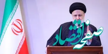 ادعای عجیب رئیس جمهور پس از وقوع فساد چای دبش + جزئیات