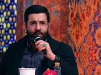 دانلود مستقیم برنامه حسینیه معلی شب سوم ماه شعبان ۱۴۰۳ + لینک تلوبیون ۱۳ بهمن