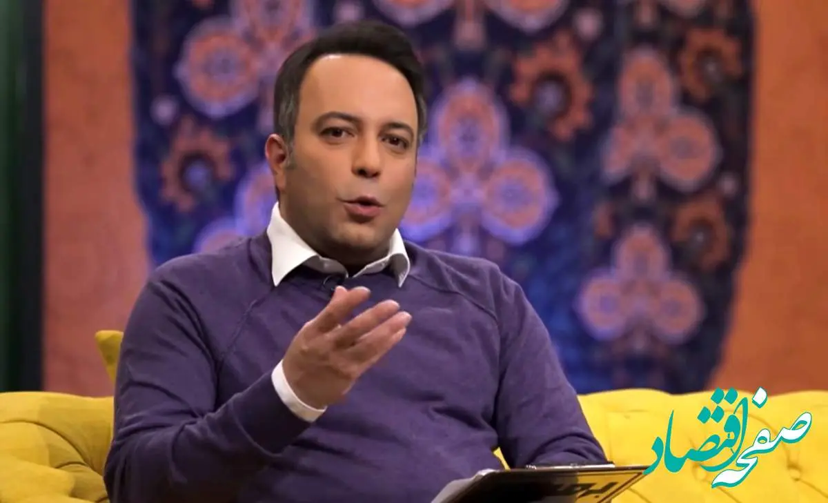 دانلود قسمت ۴۹ برنامه برمودا ۲ از تلوبیون و شبکه نسیم گفتگو با نصرالله مدقالچی