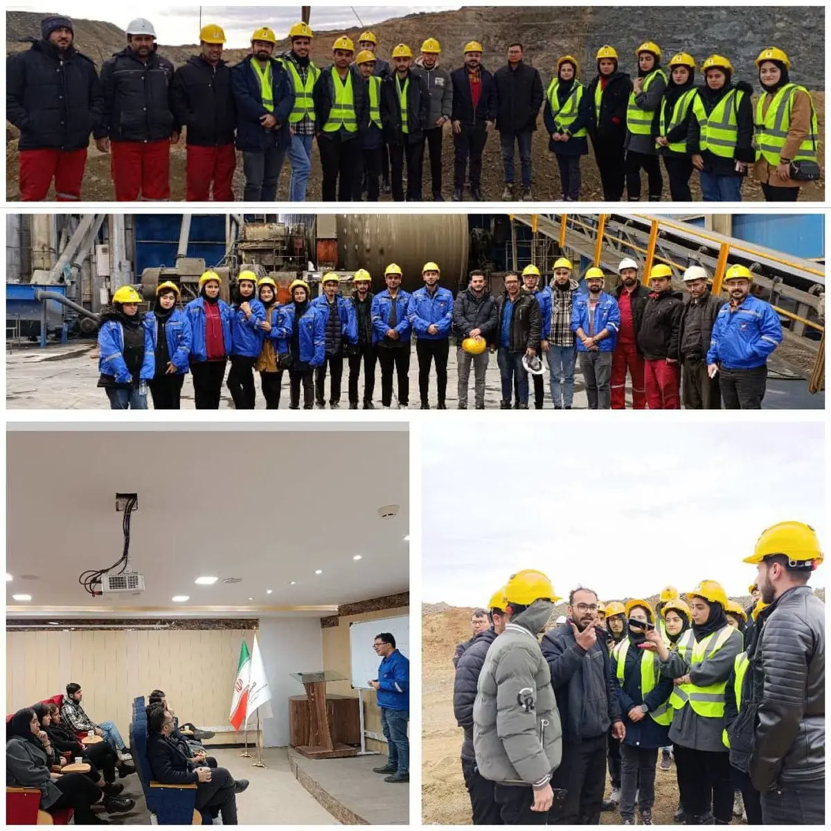 بازدید دانشجویان مهندسی بهداشت دانشگاه علوم پزشکی همدان از معدن باباعلی و کارخانه کنسانتره سازی صبانور