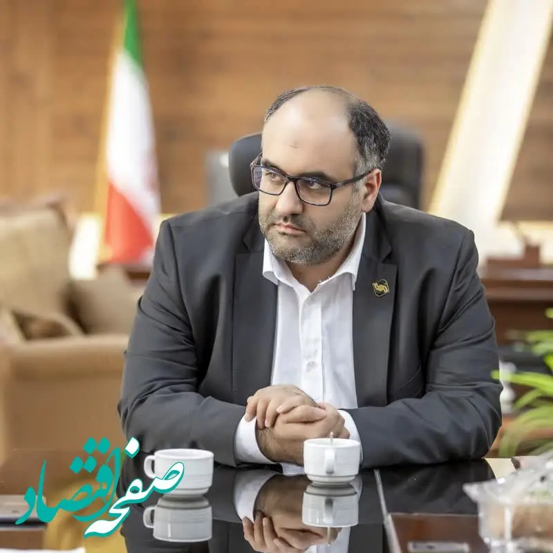 پیام تبریک مدیرعامل شرکت سنگ آهن مرکزی به مناسبت چهاردهمین انتخابات ریاست جمهوری به دکتر مسعود پزشکیان