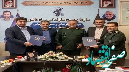 آغاز کاشت ۱۶۰ هزار اصله درخت در محدوه ی شمسا